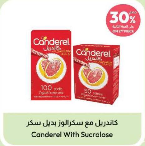 Canderel With Sucralose 100 sticks