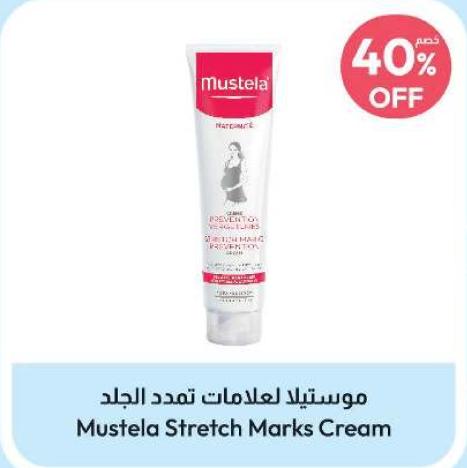 Mustela Stretch Marks Cream