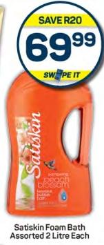 Satiskin Foam Bath Assorted 2 Litre Each