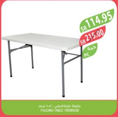 FOLDING TABLE