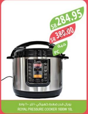 ROYAL PRESSURE COOKER 1600W 10L