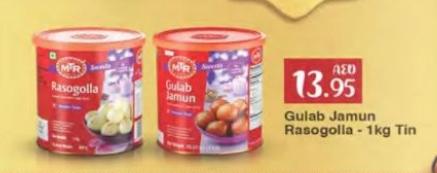 Gulab Jamun Rasogolla - 1kg Tin