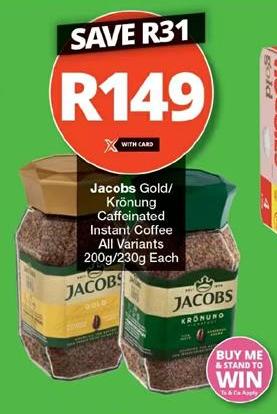 Jacobs Gold/Krönung Caffeinated Instant Coffee All Variants 200g/230g Each