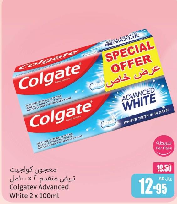 Colgate Advanced White 2 x 100ml