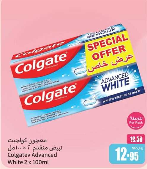 Colgate Advanced White 2 x 100ml