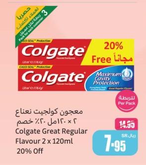 Colgate Great Regular Flavour 2 x 120ml