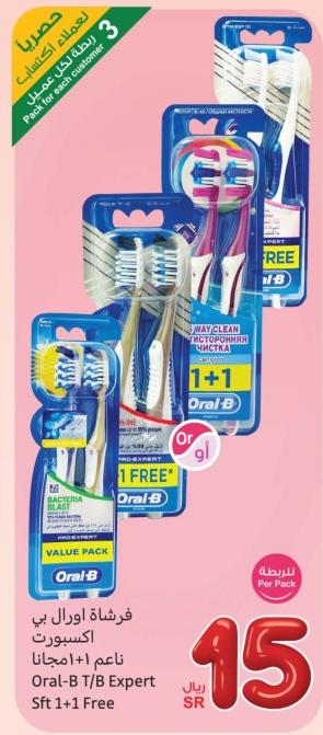 Oral-B T/B Expert Sft 1+1 Free