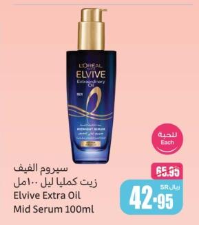 Elvive Extra Oil Mid Serum 100ml