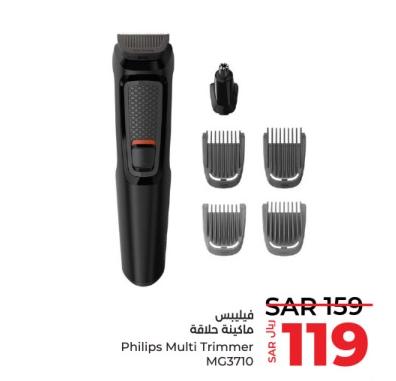 Philips Multi Trimmer MG3710