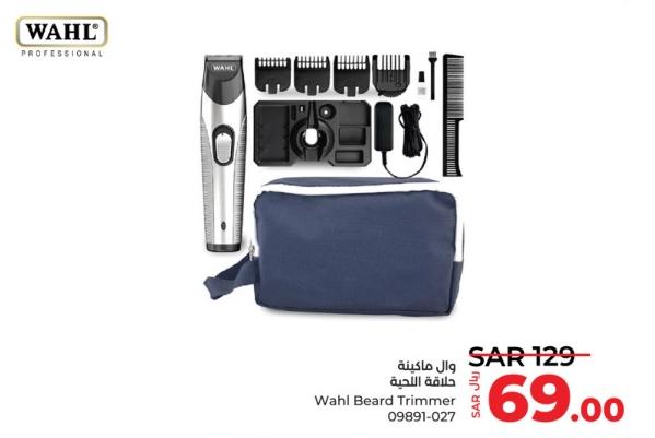 Wahl Beard Trimmer