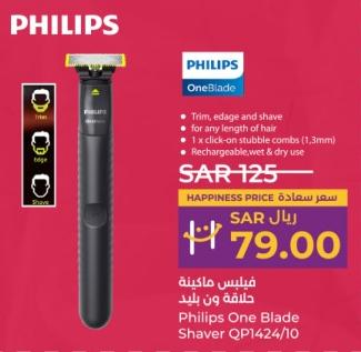 Philips One Blade Shaver QP1424/10