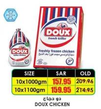 Doux freshly frozen chicken 10x1100gm