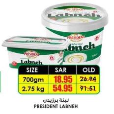 PRESIDENT LABNEH  700G