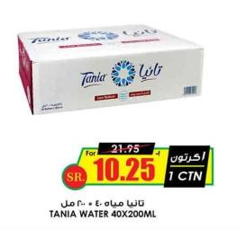 TANIA WATER 40X200ML