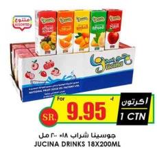 Jucina Drinks 18x200ML