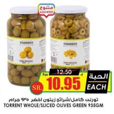 TORRENT WHOLE/SLICED OLIVES GREEN 935GM