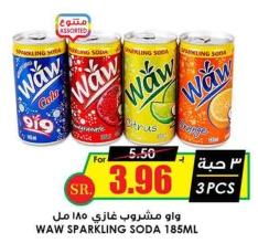 WAW SPARKLING SODA 3x185ML