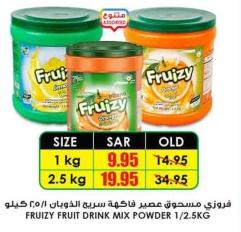 FRUIZY FRUIT DRINK MIX POWDER 2.5 KG