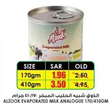 Alzook Evaporated Milk Analogue 410gm