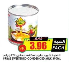 PRIME SWEETENED CONDENSED MILK 390ML