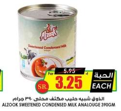 Aizook Sweetened Condensed Milk Analogue 390 GM