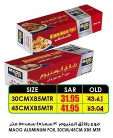 MAOG Aluminum Foil  45 cm x  85 MTR