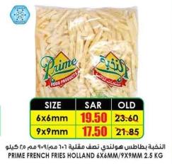 PRIME FRENCH FRIES HOLLAND 6X6MM 2.5 KG