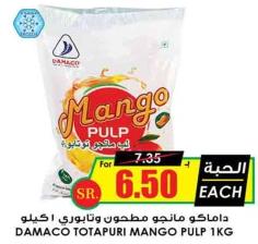 DAMACO TOTAPURI MANGO PULP 1KG