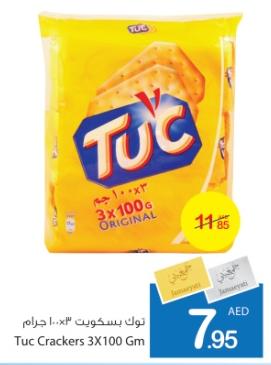 Tuc Crackers 3X100 Gm