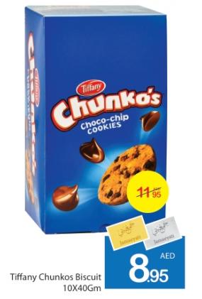 Tiffany Chunkos Biscuit 10X40Gm