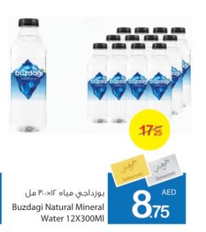 Buzdagi Natural Mineral Water 12X300Ml