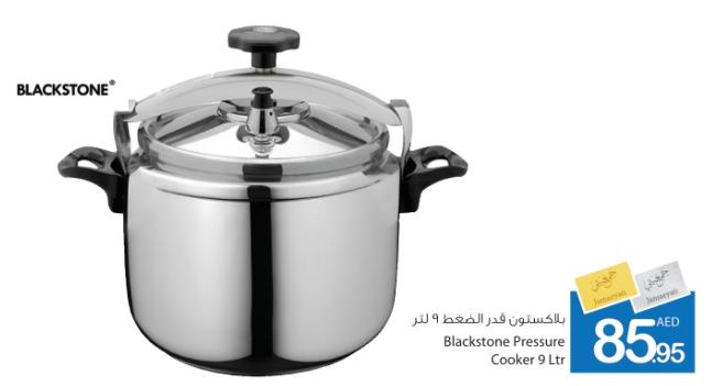 Blackstone Pressure Cooker 9 Ltr