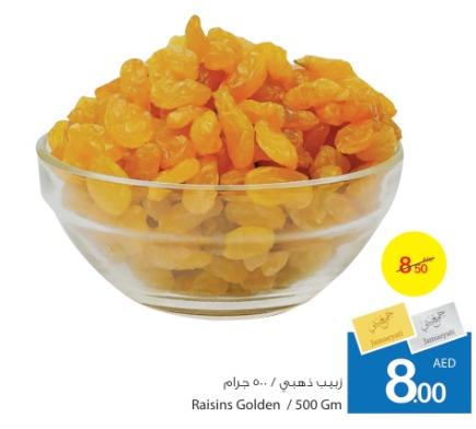 Raisins Golden / 500 Gm