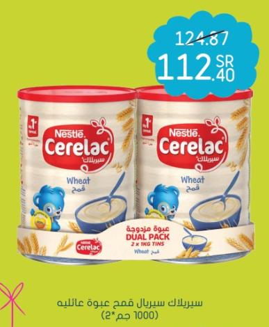 Nestle Cerelac Baby Cereal Wheat Family Pack (2x1000 Gm)