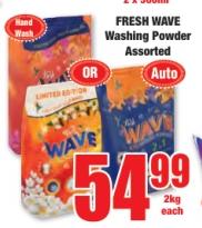 FRESH WAVE Washing Powder Assorted 2kg