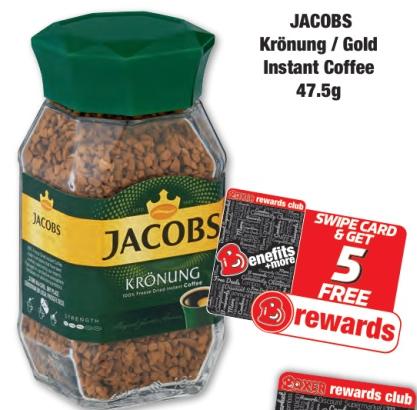 JACOBS Krönung / Gold Instant Coffee 47.5g