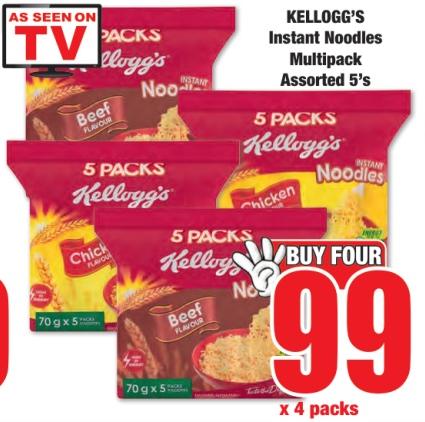 KELLOGG'S Instant Noodles Multipack Assorted 5's