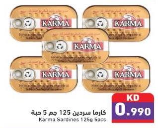 Karma Sardines 125g 5pcs