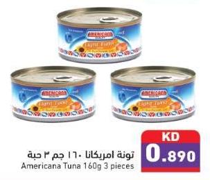 Americana Tuna 160g 3 pieces