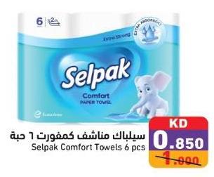 Selpak Comfort Towels 6 roll