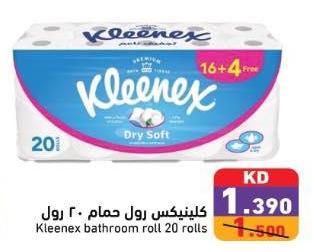 Kleenex bathroom roll 20 rolls