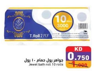 Jewel bath roll 10 rolls