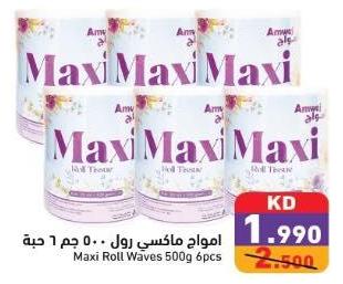 Maxi Roll Waves 500g 6pcs