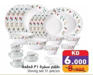 Dining set 31 pieces