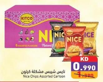 Nice Chips Assorted Cartoon