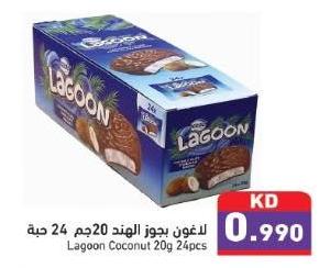 Lagoon Coconut 20g 24pcs