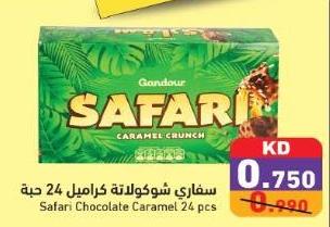 Safari Chocolate Caramel 24 pcs