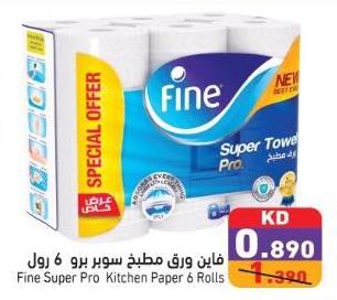 Fine Super Pro Kitchen Paper 6 Rolls