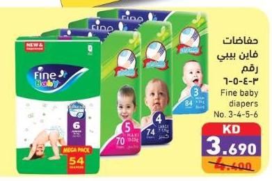 Fine baby diapers No. 3-4-5-6