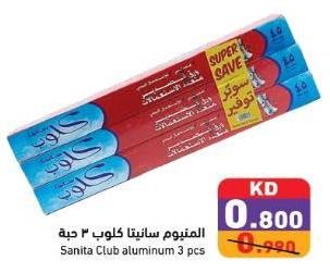 Sanita Club aluminum 3 pcs